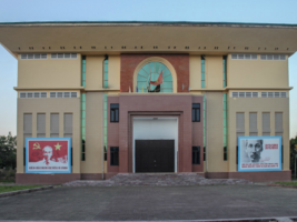 Bảo tàng Tổng hợp Nghệ An