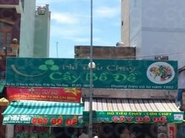 Hủ tíu chay Cây Bồ Đề