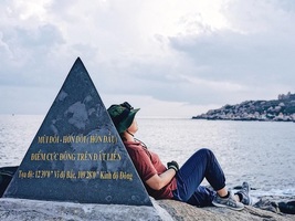 Cực Đông - Mũi Đôi Photo 1